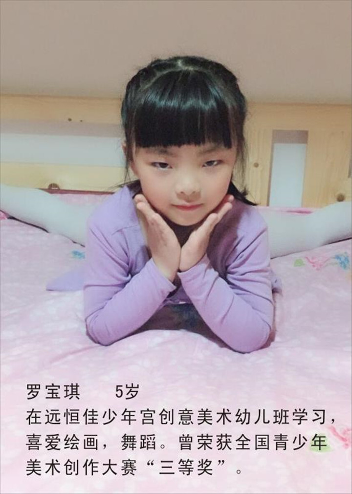 ��һ����(�й�)�ٷ���վ-Bsports