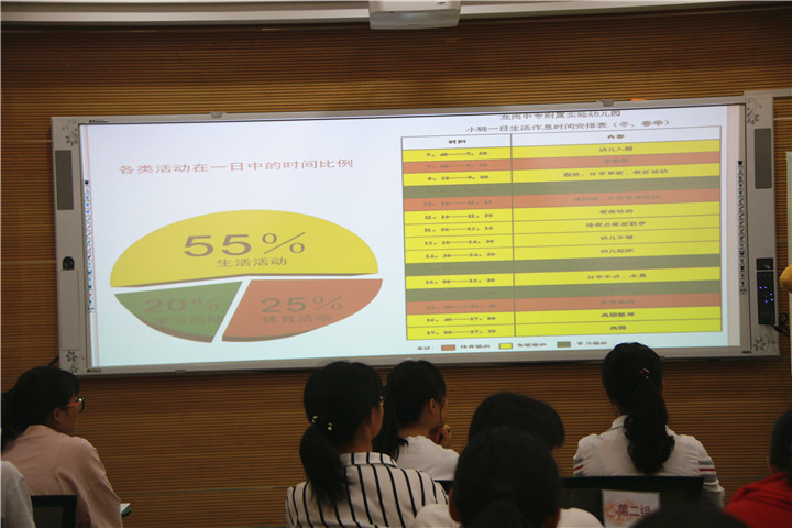 ��һ����(�й�)�ٷ���վ-Bsports