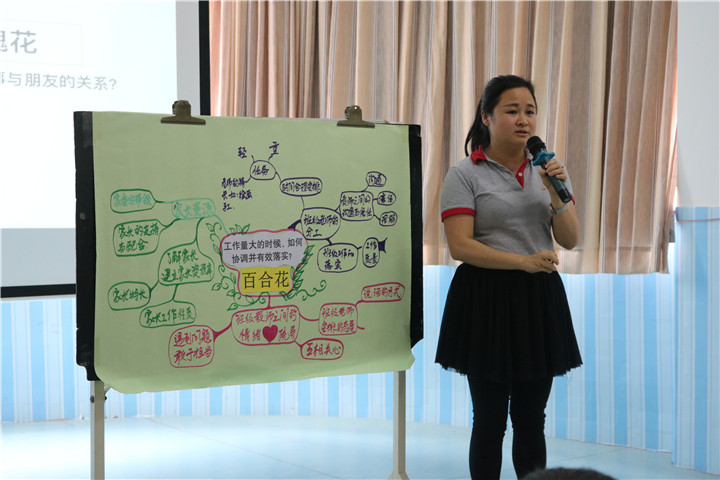 ��һ����(�й�)�ٷ���վ-Bsports