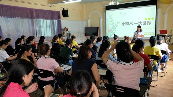 ��һ����(�й�)�ٷ���վ-Bsports