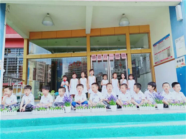 ��ˮ��ͥ�׶�԰С�İ����⳿�ᡪ���ж�