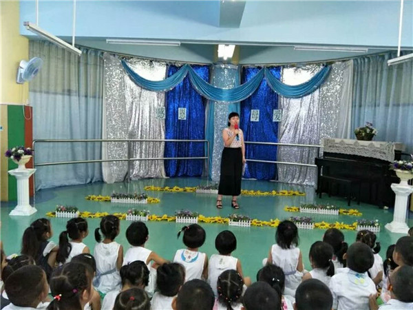 ��һ����(�й�)�ٷ���վ-Bsports