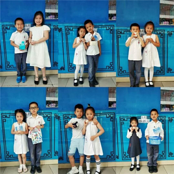 ��һ����(�й�)�ٷ���վ-Bsports