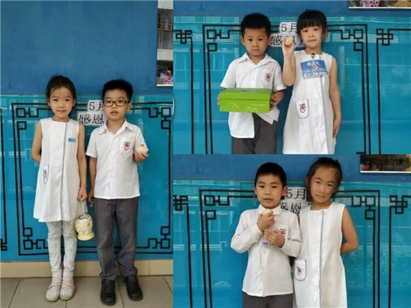 ��һ����(�й�)�ٷ���վ-Bsports