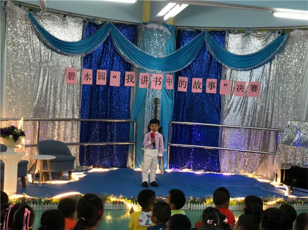 ��һ����(�й�)�ٷ���վ-Bsports