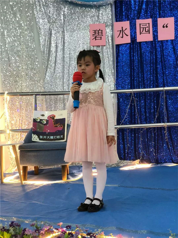 ��һ����(�й�)�ٷ���վ-Bsports