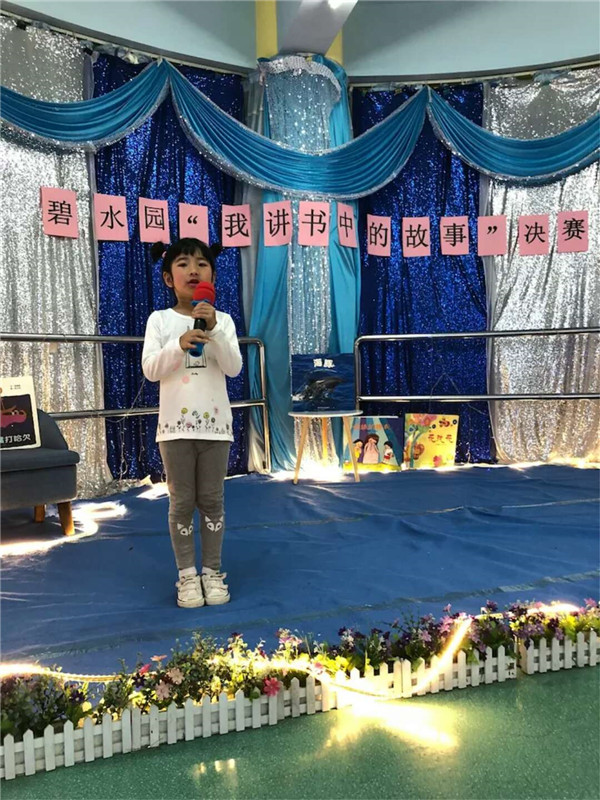 ��һ����(�й�)�ٷ���վ-Bsports