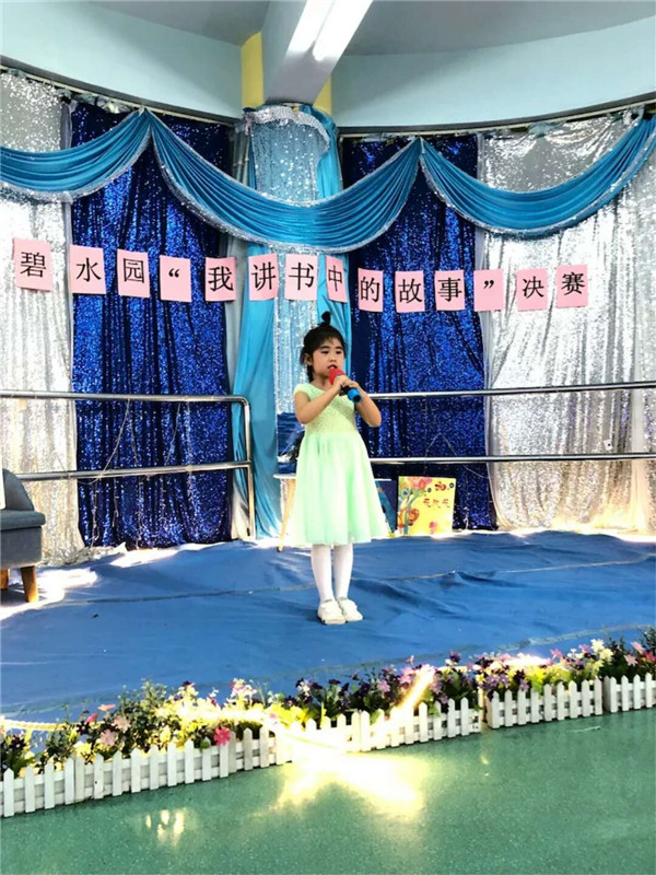 ��һ����(�й�)�ٷ���վ-Bsports