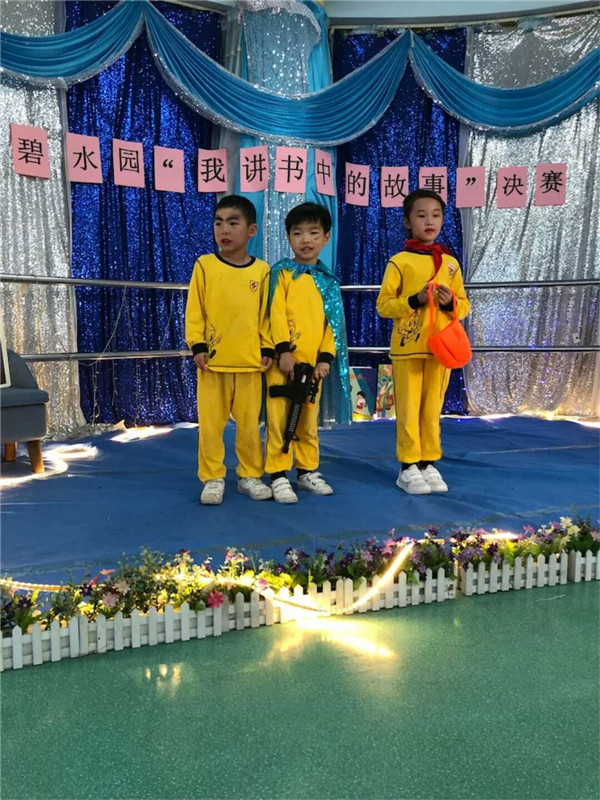 ��һ����(�й�)�ٷ���վ-Bsports