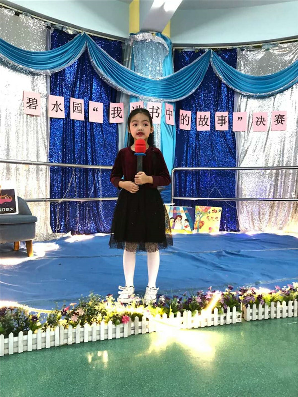 ��һ����(�й�)�ٷ���վ-Bsports