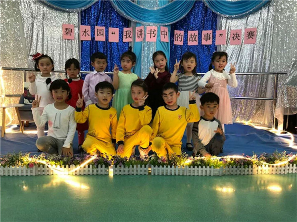 ��һ����(�й�)�ٷ���վ-Bsports