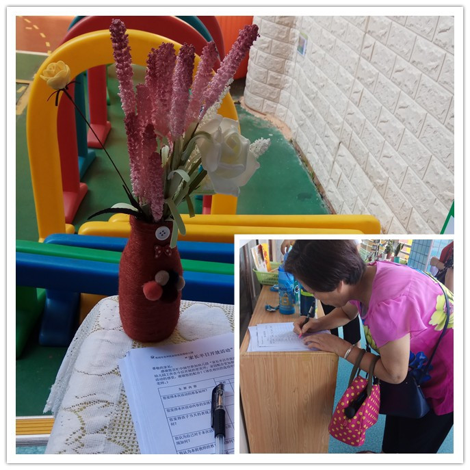 ��һ����(�й�)�ٷ���վ-Bsports