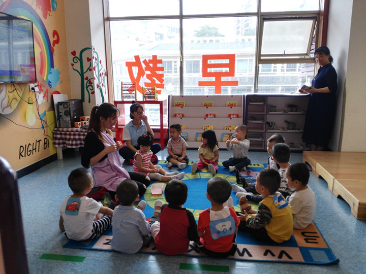 ��һ����(�й�)�ٷ���վ-Bsports