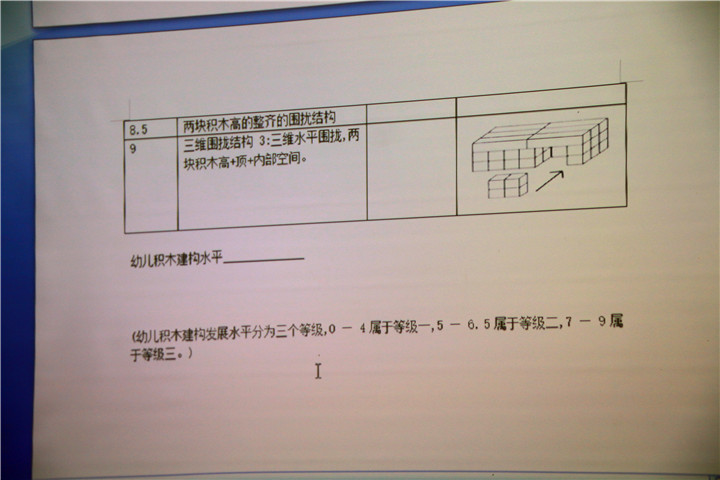 ��һ����(�й�)�ٷ���վ-Bsports