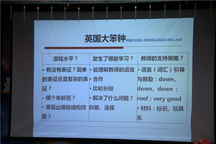 ��һ����(�й�)�ٷ���վ-Bsports