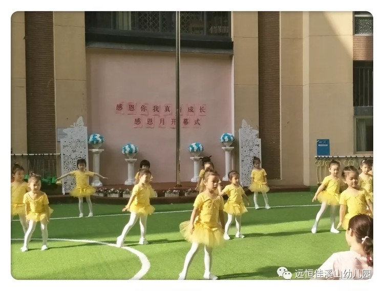 ���ж���������������������������Ϫɽ�׶�԰�ж����˶��ս���