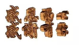 ��һ����(�й�)�ٷ���վ-Bsports