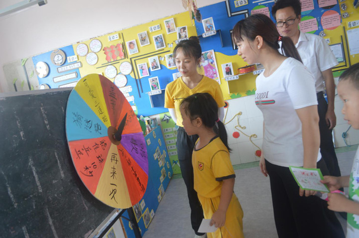 ��һ����(�й�)�ٷ���վ-Bsports