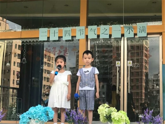 ��һ����(�й�)�ٷ���վ-Bsports