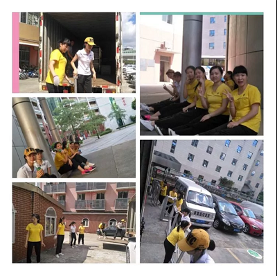 ��һ����(�й�)�ٷ���վ-Bsports