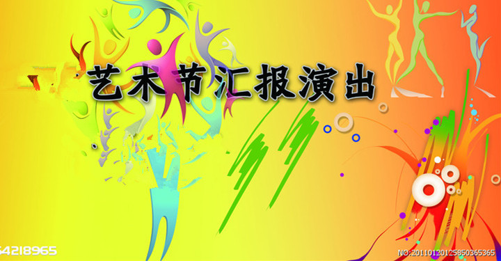 ���������� ���ʱ�һ����������һ�������깬���������������ջ���