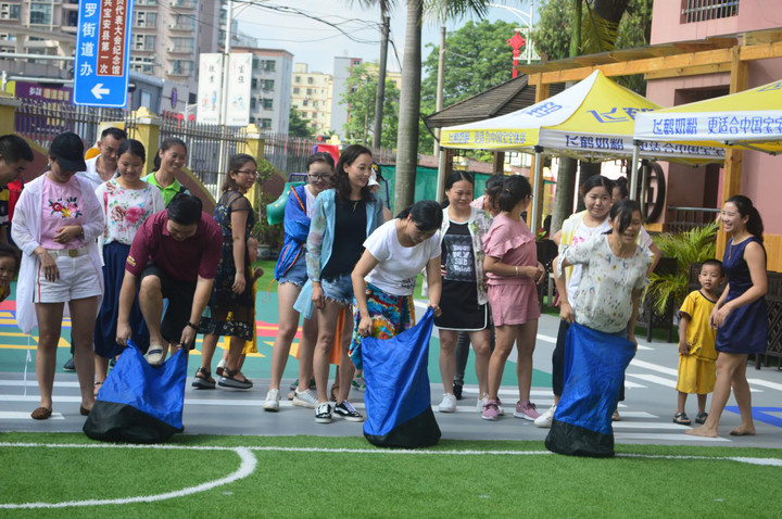 ��һ����(�й�)�ٷ���վ-Bsports