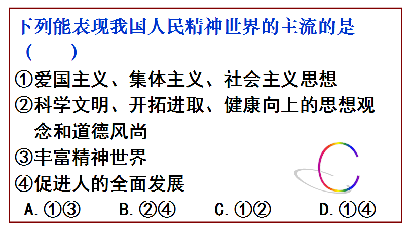 ��һ����(�й�)�ٷ���վ-Bsports