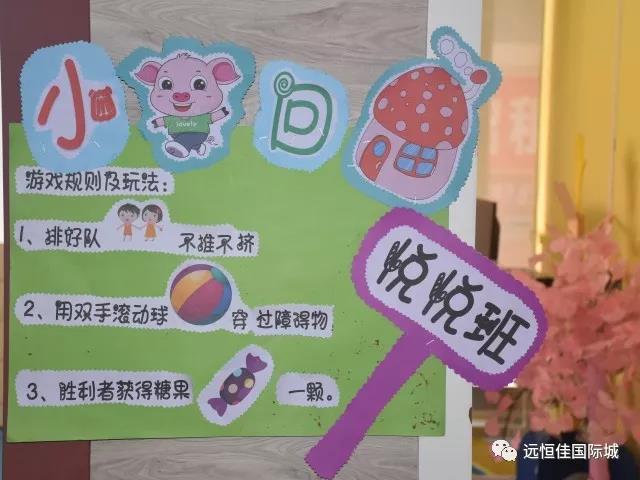 ��һ����(�й�)�ٷ���վ-Bsports