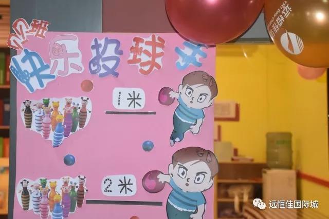 ��һ����(�й�)�ٷ���վ-Bsports