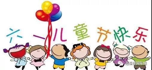 ��ͯ�Ĳ�ֹ�����������һ����һ�������?���������� ��ϲ��԰��