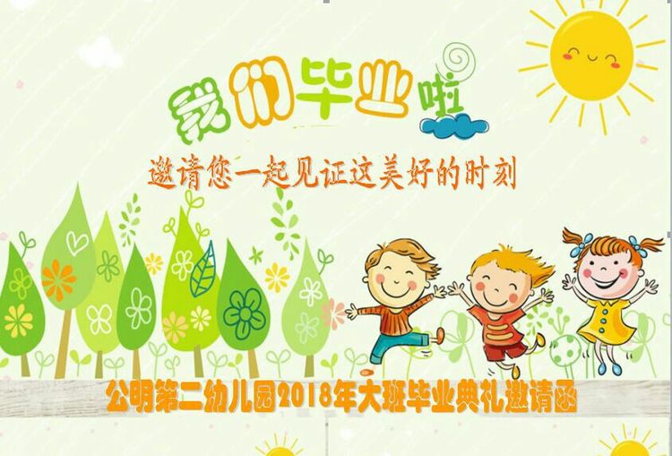 ��ŨŨ�����飬��������ʦ�������С� ������������ҵ��ʽԼ�뺯