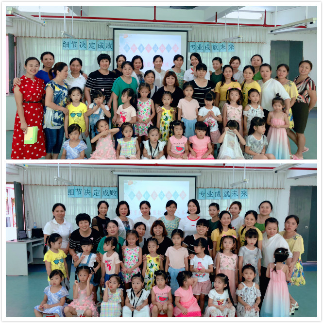 ��һ������԰�׶�԰����Ա������˾����˶�����