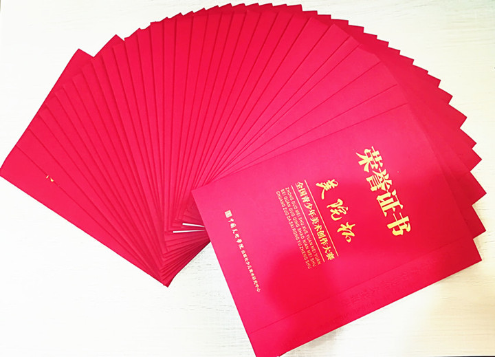 ��һ�������깬������Զ������������Ľ���Ժ���������Լ����������ֳ��ܾ���֪ͨ��