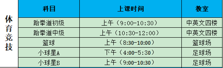 ��һ����(�й�)�ٷ���վ-Bsports