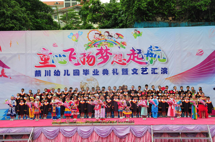 ��һ����(�й�)�ٷ���վ-Bsports