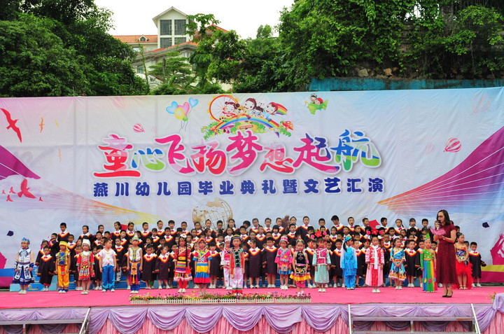 ��һ����(�й�)�ٷ���վ-Bsports