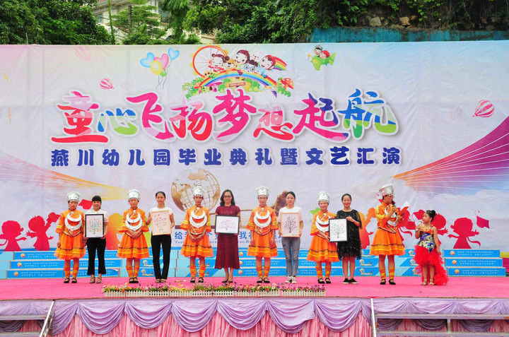 ��һ����(�й�)�ٷ���վ-Bsports