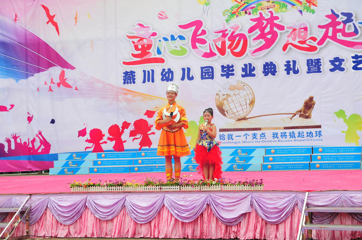 ��һ����(�й�)�ٷ���վ-Bsports