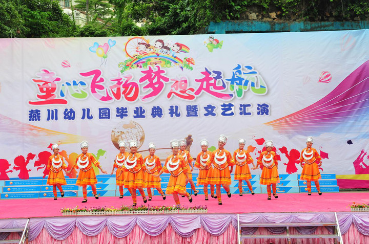 ��һ����(�й�)�ٷ���վ-Bsports