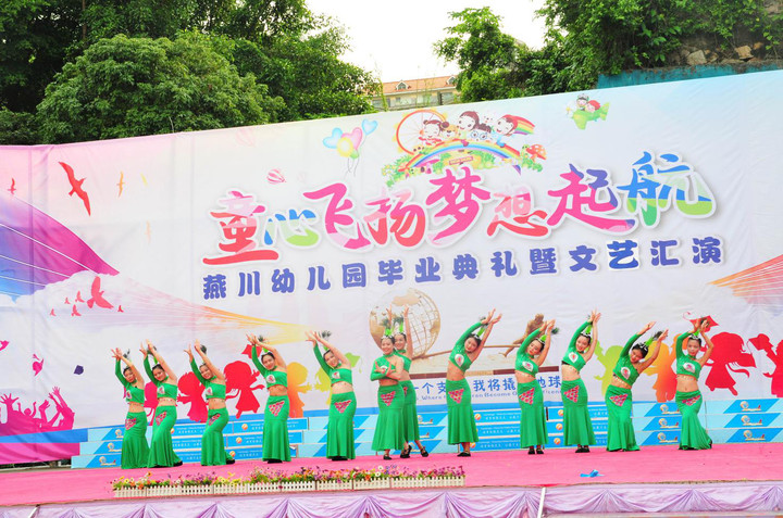 ��һ����(�й�)�ٷ���վ-Bsports