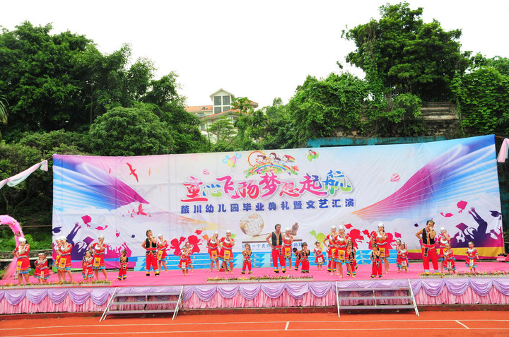 ��һ����(�й�)�ٷ���վ-Bsports