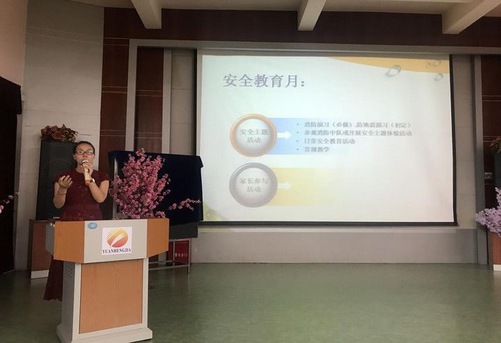 ��һ����(�й�)�ٷ���վ-Bsports