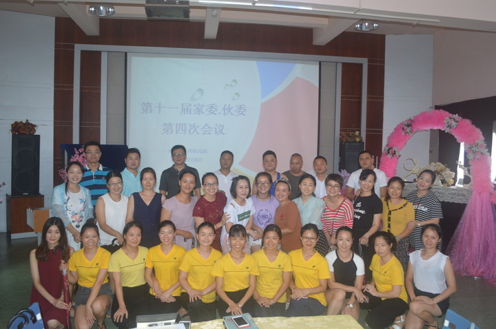 ��һ����(�й�)�ٷ���վ-Bsports