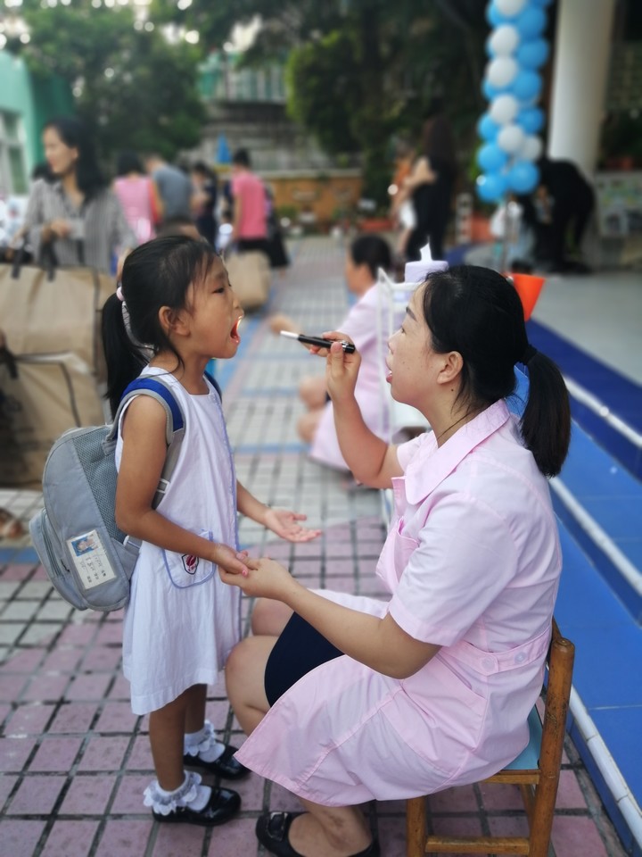 ��һ����(�й�)�ٷ���վ-Bsports