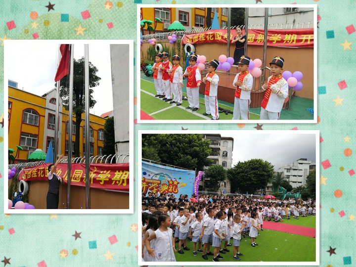 ��һ����(�й�)�ٷ���վ-Bsports