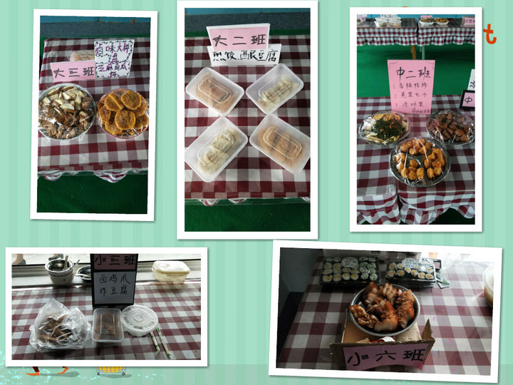 ��һ����(�й�)�ٷ���վ-Bsports