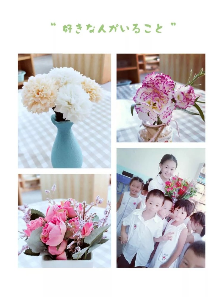 �Ҹ���Լ���������ж�������Ϫɽ�׶�԰��ϯ���������˶�