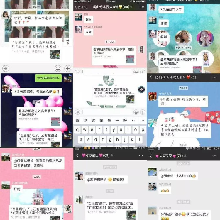 ��һ����(�й�)�ٷ���վ-Bsports