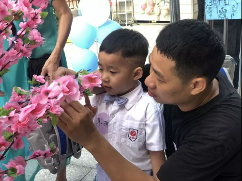 ��һ����(�й�)�ٷ���վ-Bsports