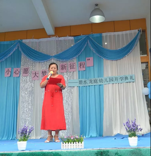 ��һ����(�й�)�ٷ���վ-Bsports